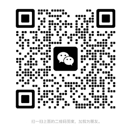 即热式磁能热水器到底费不费电？