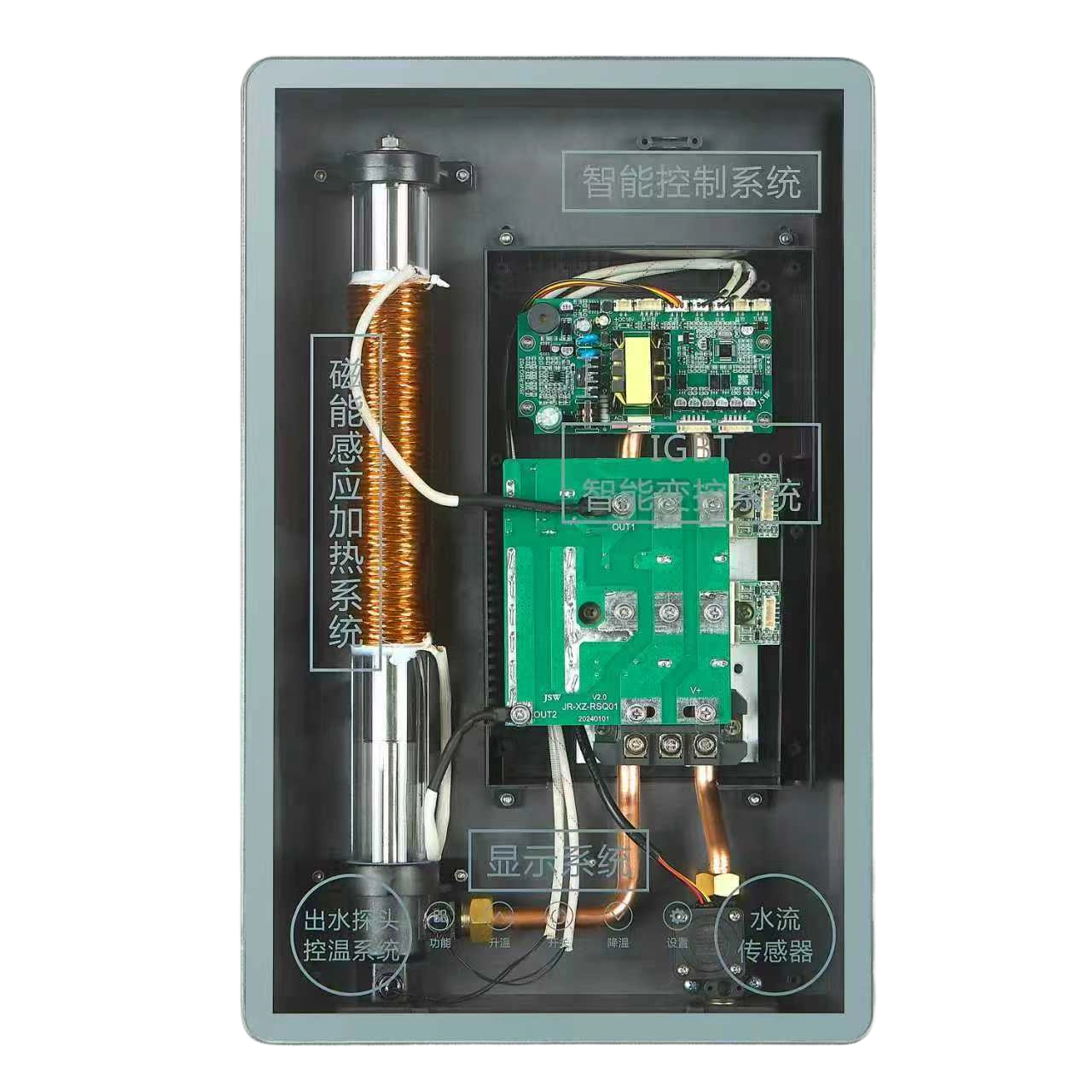 磁能热水器市场暗流涌动，一场无声的产业变革正在蓄势待发